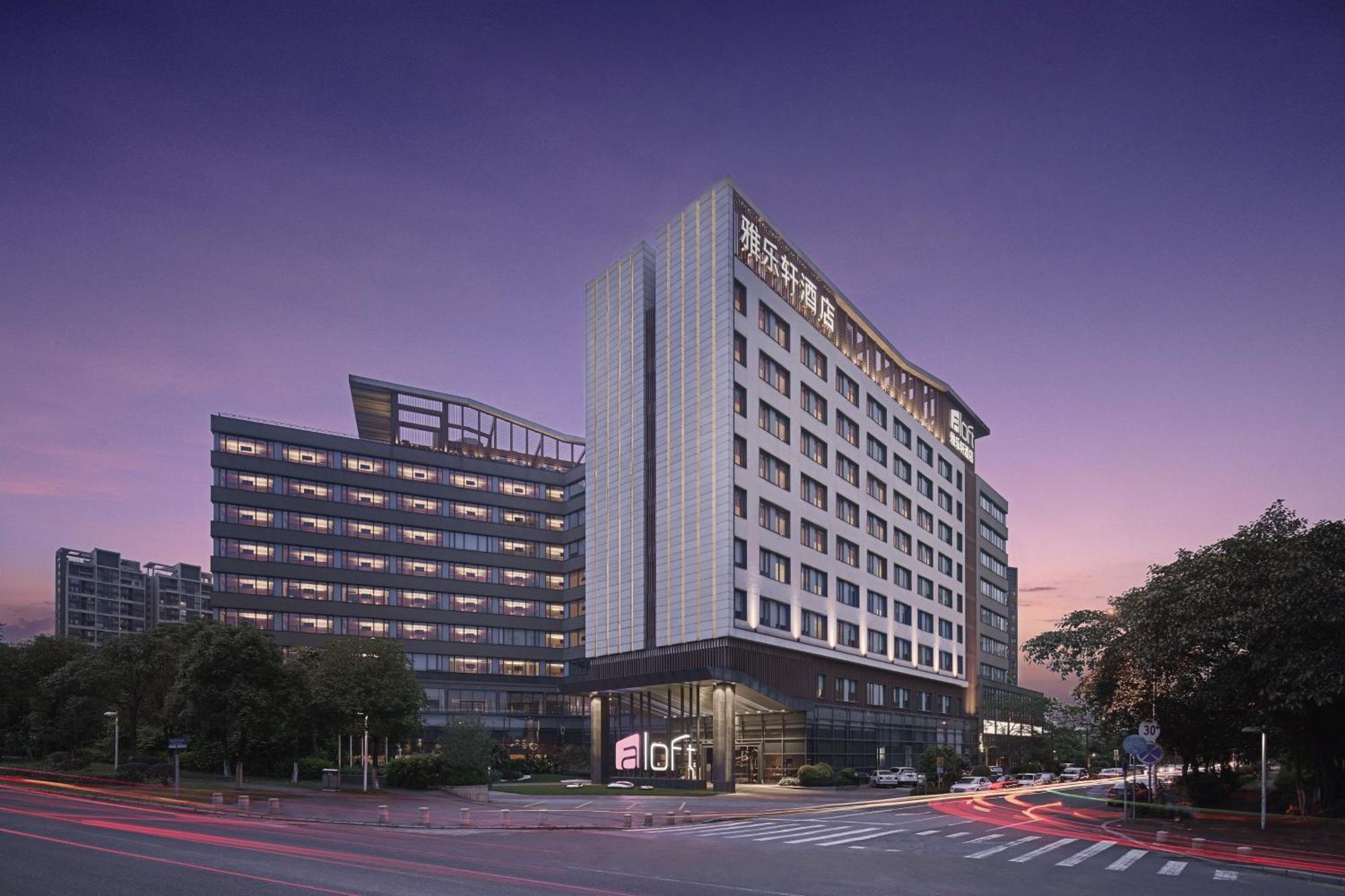 Aloft Guangzhou University Park Dış mekan fotoğraf