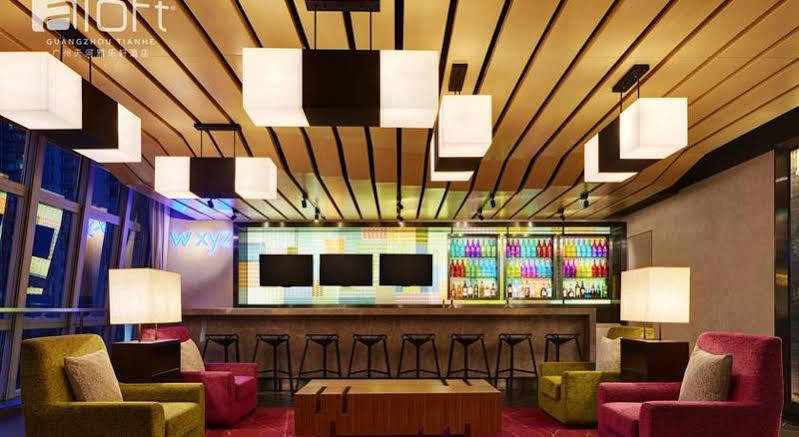 Aloft Guangzhou University Park Dış mekan fotoğraf