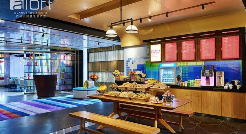 Aloft Guangzhou University Park Dış mekan fotoğraf