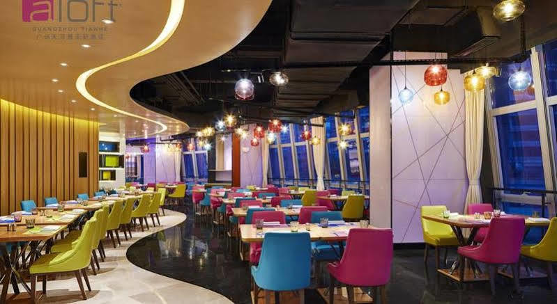 Aloft Guangzhou University Park Dış mekan fotoğraf