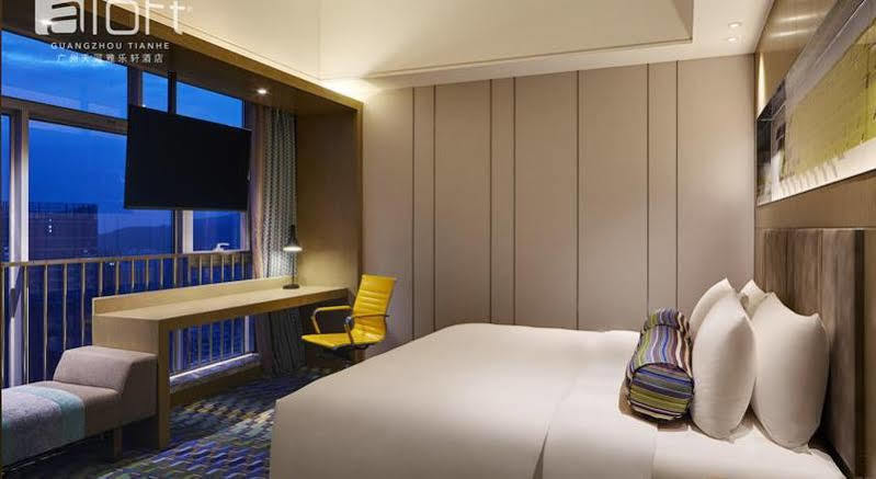 Aloft Guangzhou University Park Dış mekan fotoğraf