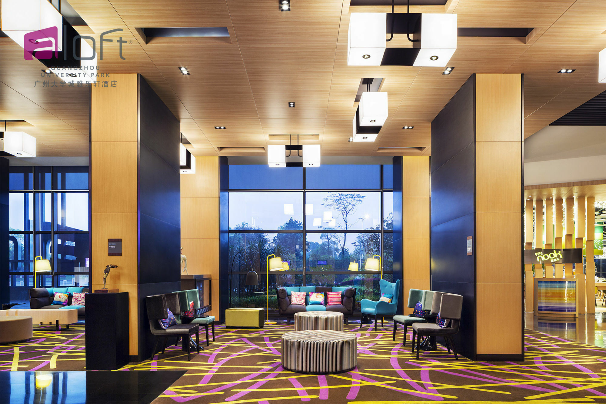 Aloft Guangzhou University Park Dış mekan fotoğraf