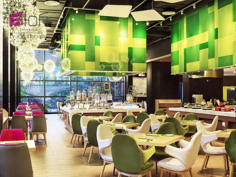 Aloft Guangzhou University Park Dış mekan fotoğraf