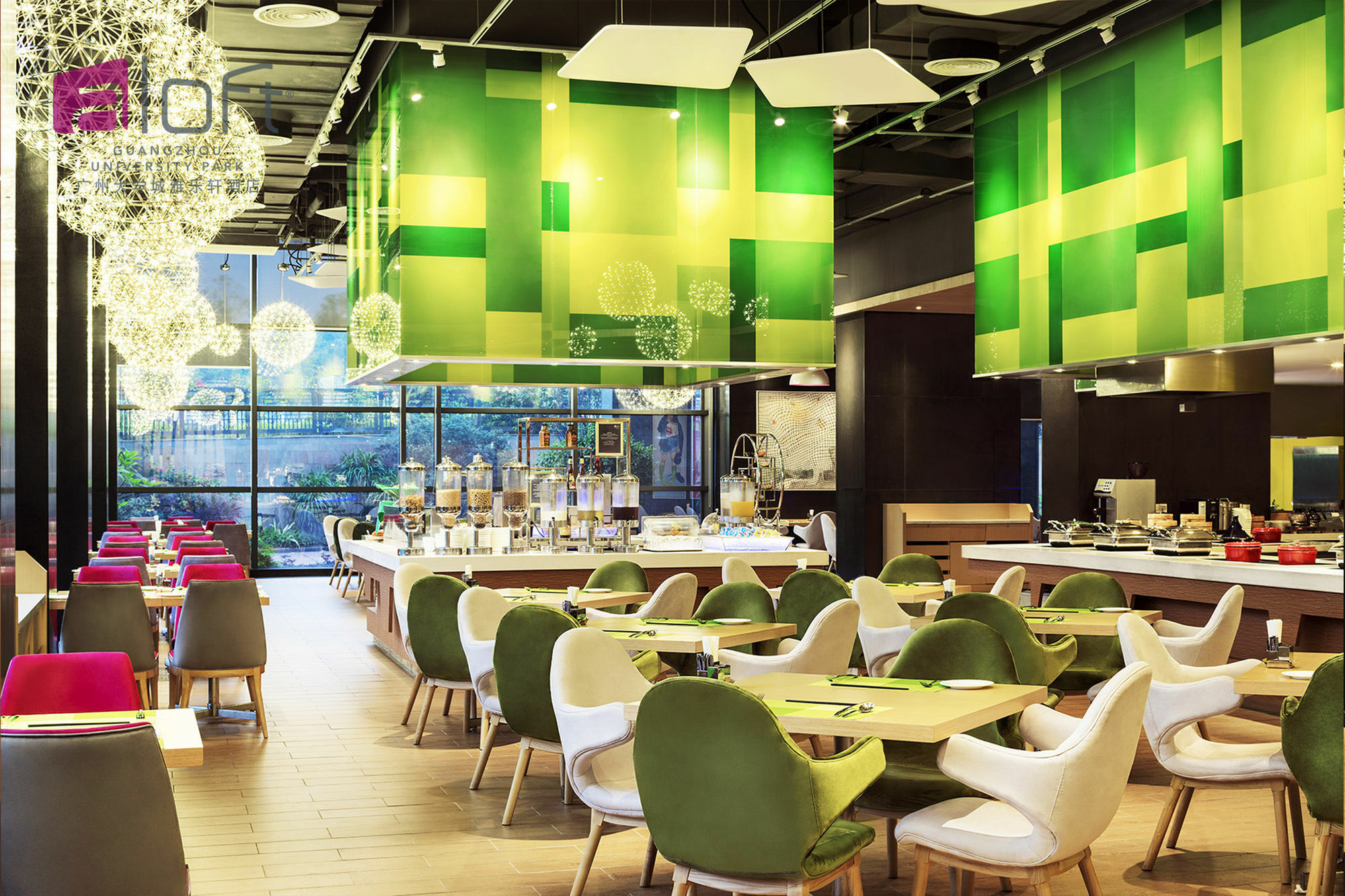 Aloft Guangzhou University Park Dış mekan fotoğraf