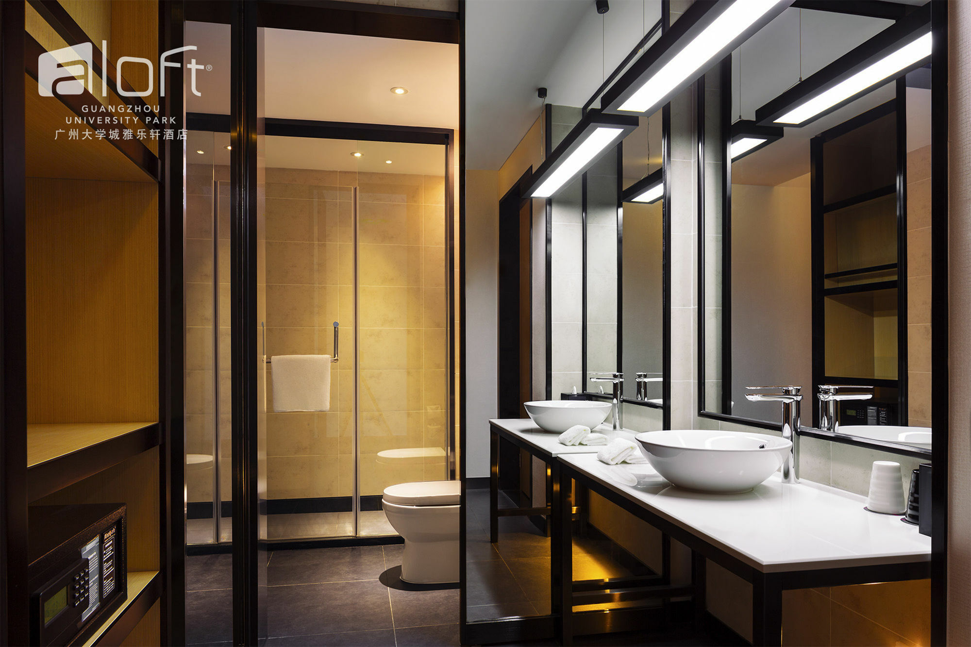 Aloft Guangzhou University Park Dış mekan fotoğraf