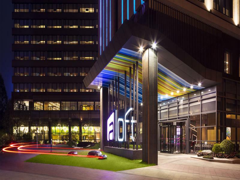 Aloft Guangzhou University Park Dış mekan fotoğraf