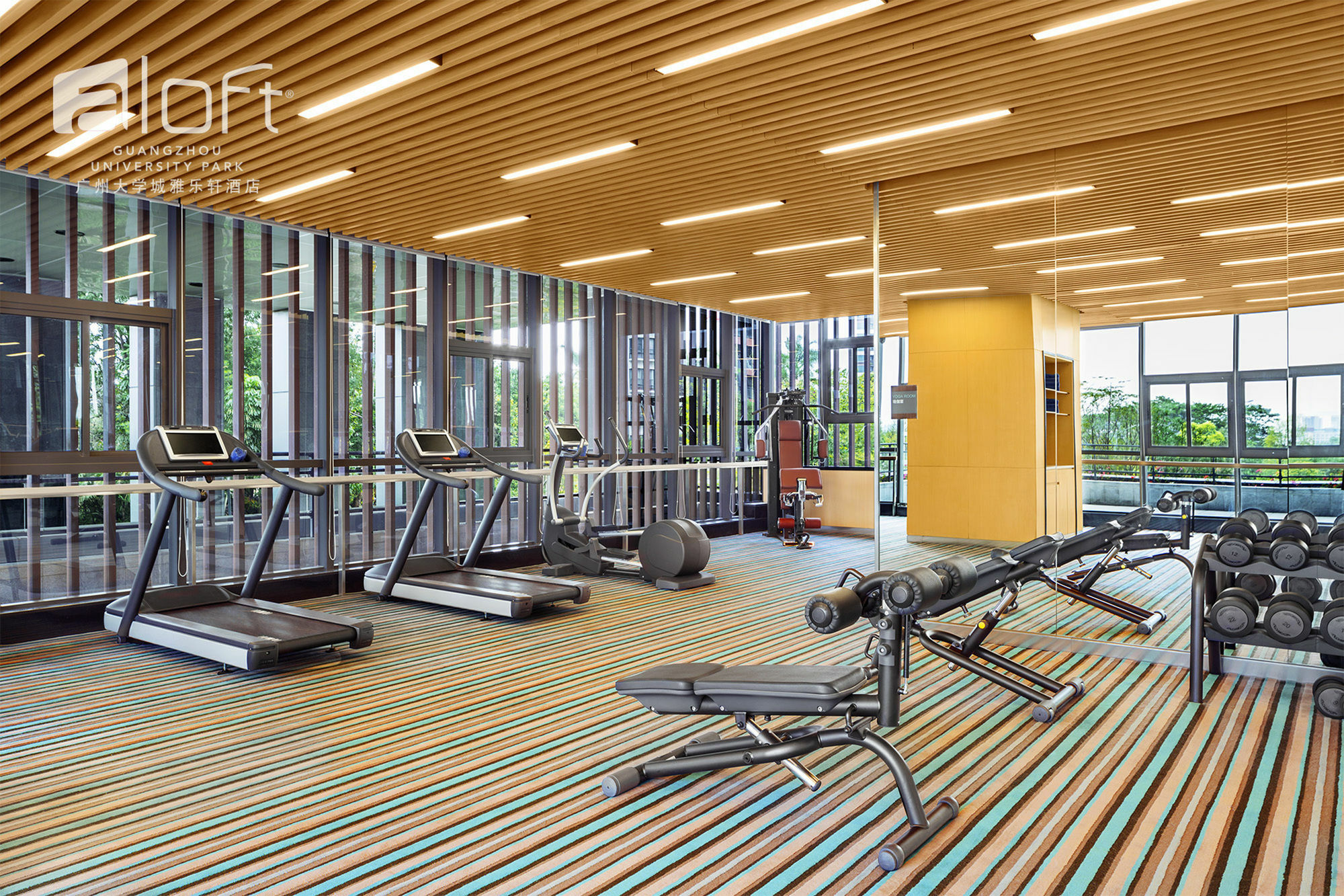 Aloft Guangzhou University Park Dış mekan fotoğraf