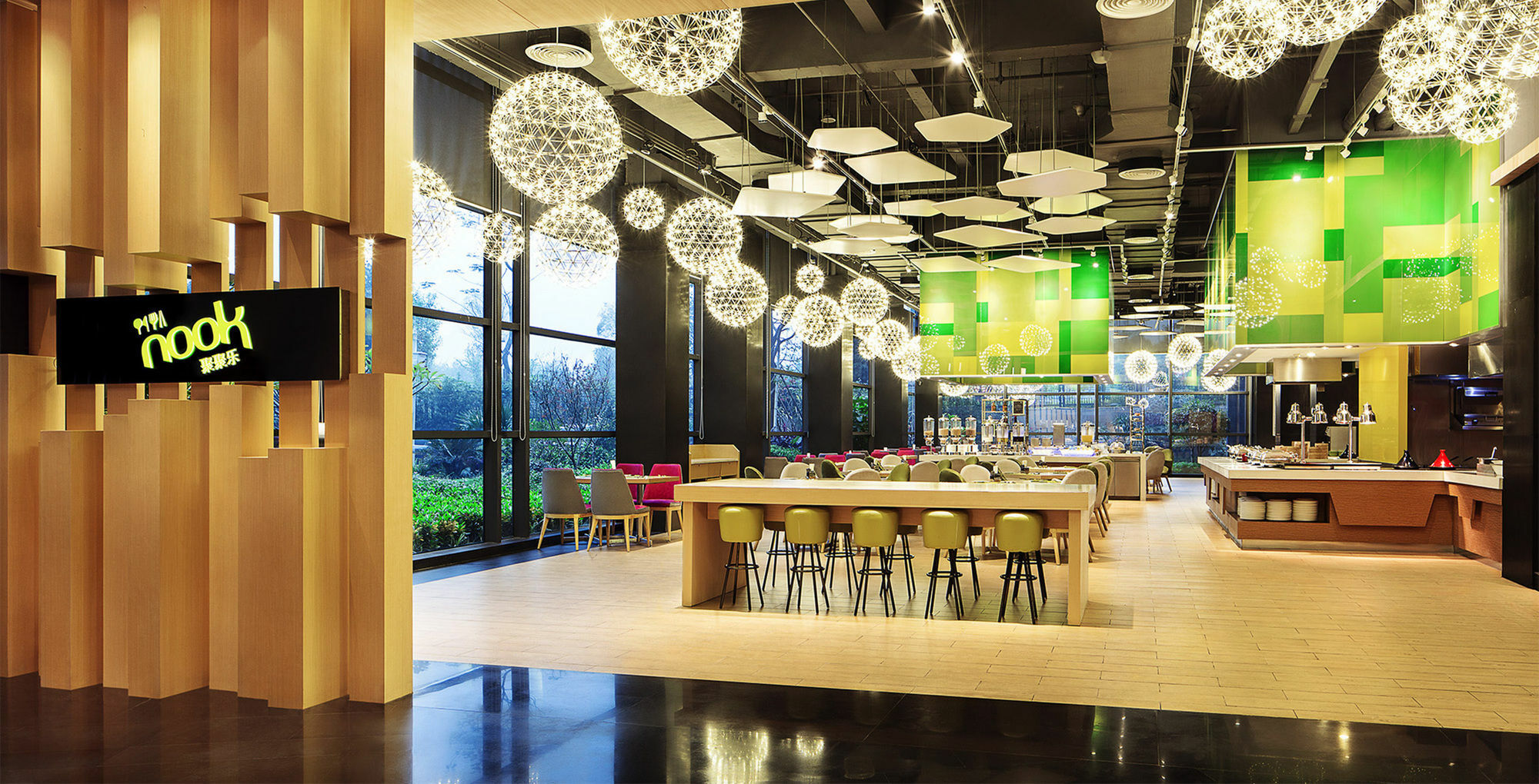 Aloft Guangzhou University Park Dış mekan fotoğraf