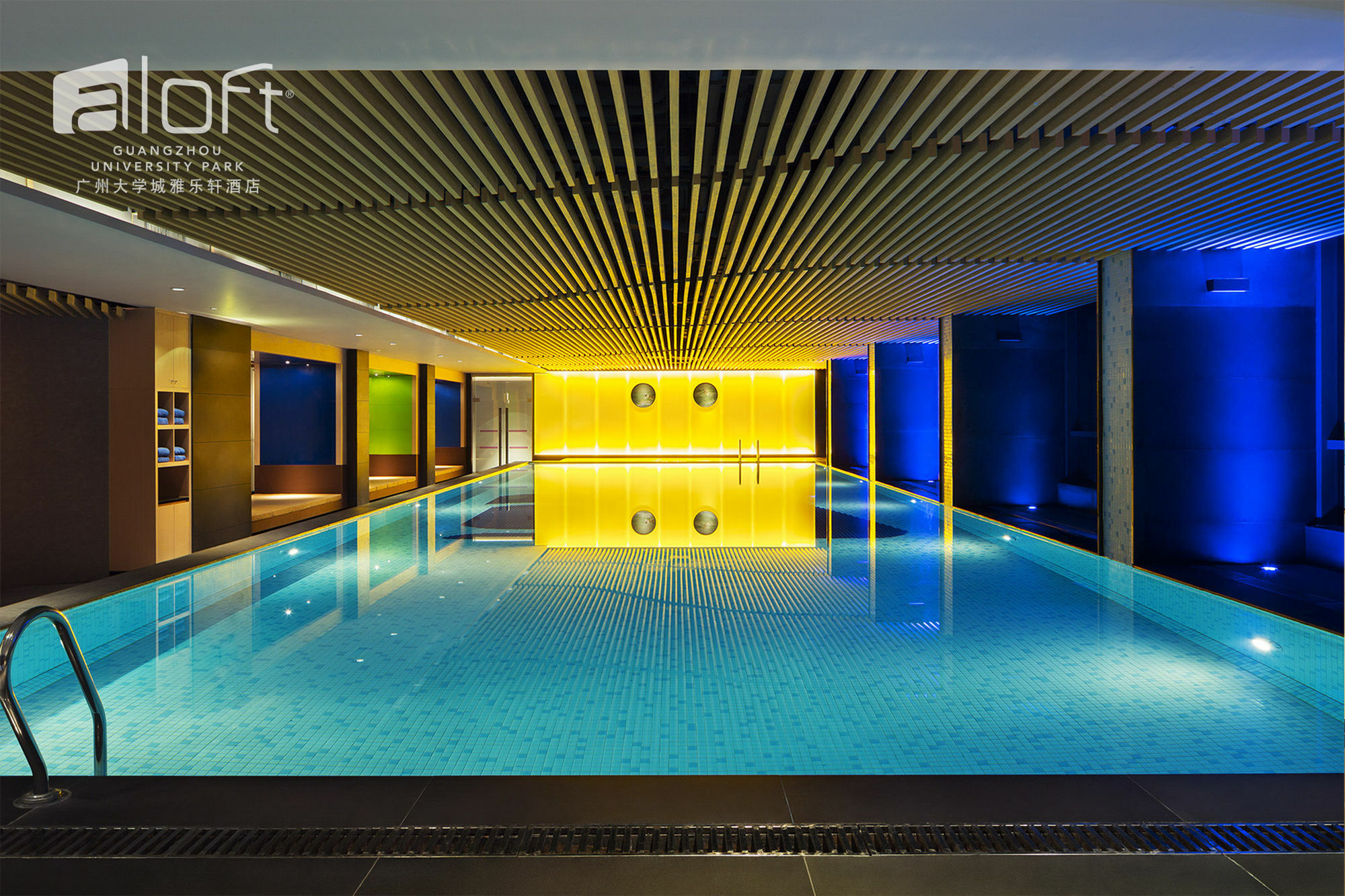 Aloft Guangzhou University Park Dış mekan fotoğraf